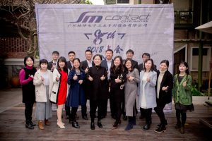 SM CONTACT的亚洲面孔